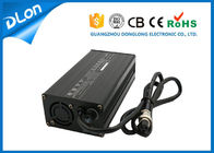 240w smart high efficiency charging 12v car charger for lithium-ion battery with CE&ROHS certification
