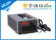 72v 20a battery charger lipo / lifepo4 battery charger factory wholesale